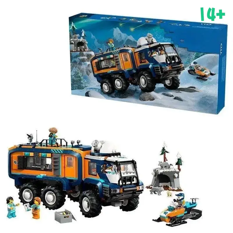 Outdoor Adventure Day - Creative 60471 Explorer Truck Building Blocks,