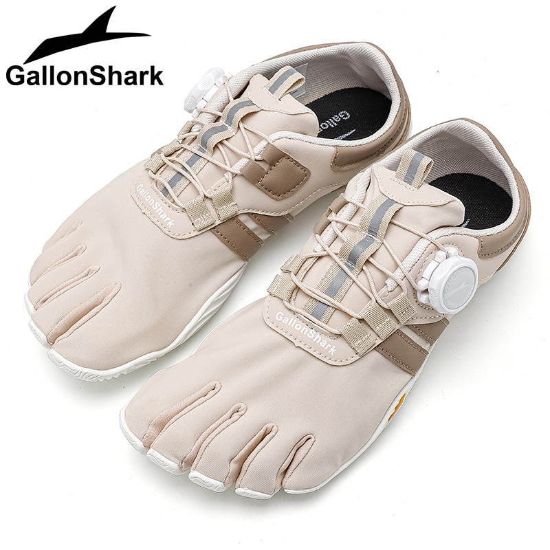 GallonShark Five Finger Barefo - Outdoor Adventure Shoes recensie en prijs