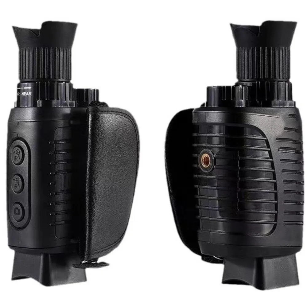 Infrared NV3185 Night Vision M - Outdoor Adventure Farm recensie en prijs