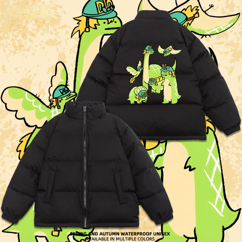 Jojo Adventure DIO Scary Beast - Outdoor Youth Adventure recensie en prijs