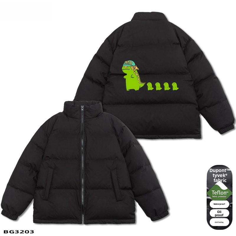 Jojo Adventure DIO Scary Beast - Outdoor Youth Adventure recensie en prijs