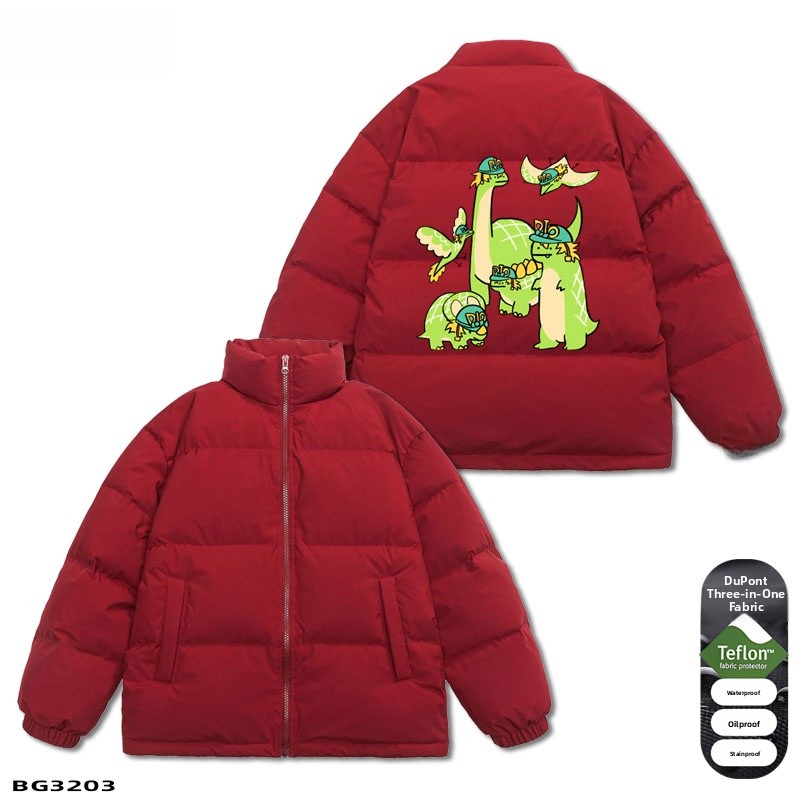 Jojo Adventure DIO Scary Beast - Outdoor Youth Adventure recensie en prijs
