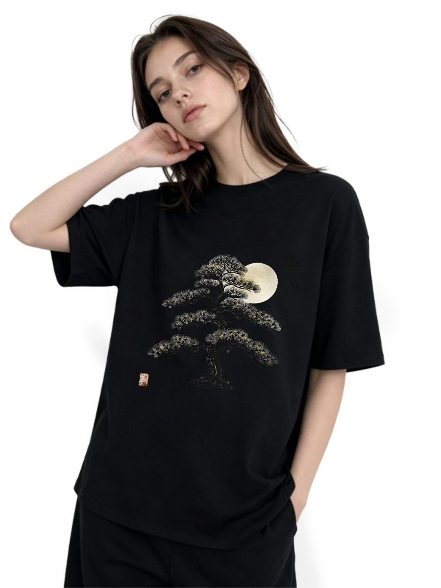 T Shirts Autumn Industry Leadi - Outdoor Adventure Day recensie en prijs