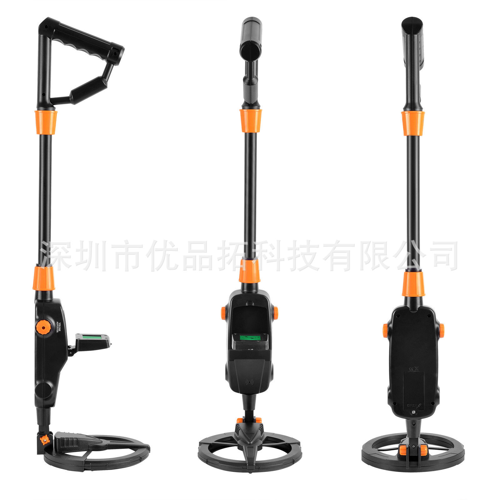 MD1008A Kids Metal Detector Ed - Outdoor Adventure Farm recensie en prijs