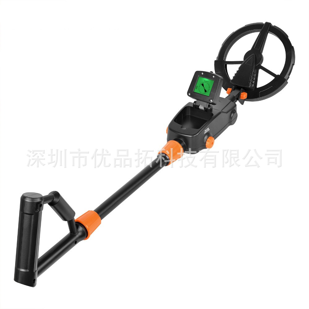 MD1008A Kids Metal Detector Ed - Outdoor Adventure Farm recensie en prijs